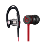 Urbeats vs. Powerbeats headphones